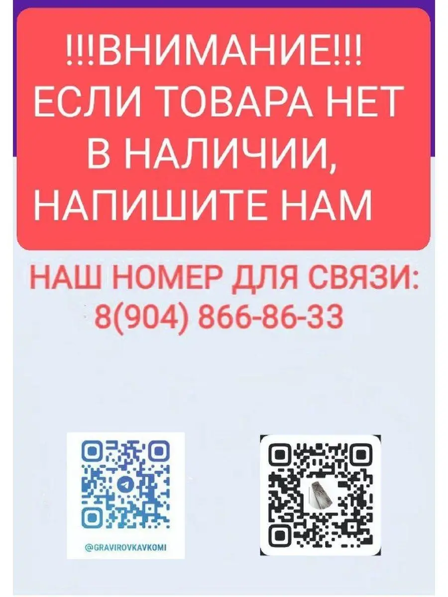 Аккумуляторная батарея АКБ HTC One V Craftmann 149897257 купить за 820 ₽ в  интернет-магазине Wildberries