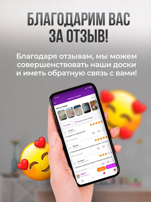 Doski4you Пробковая доска Подложка Макраме 56х48х2 см, 48x2 см, фото 6