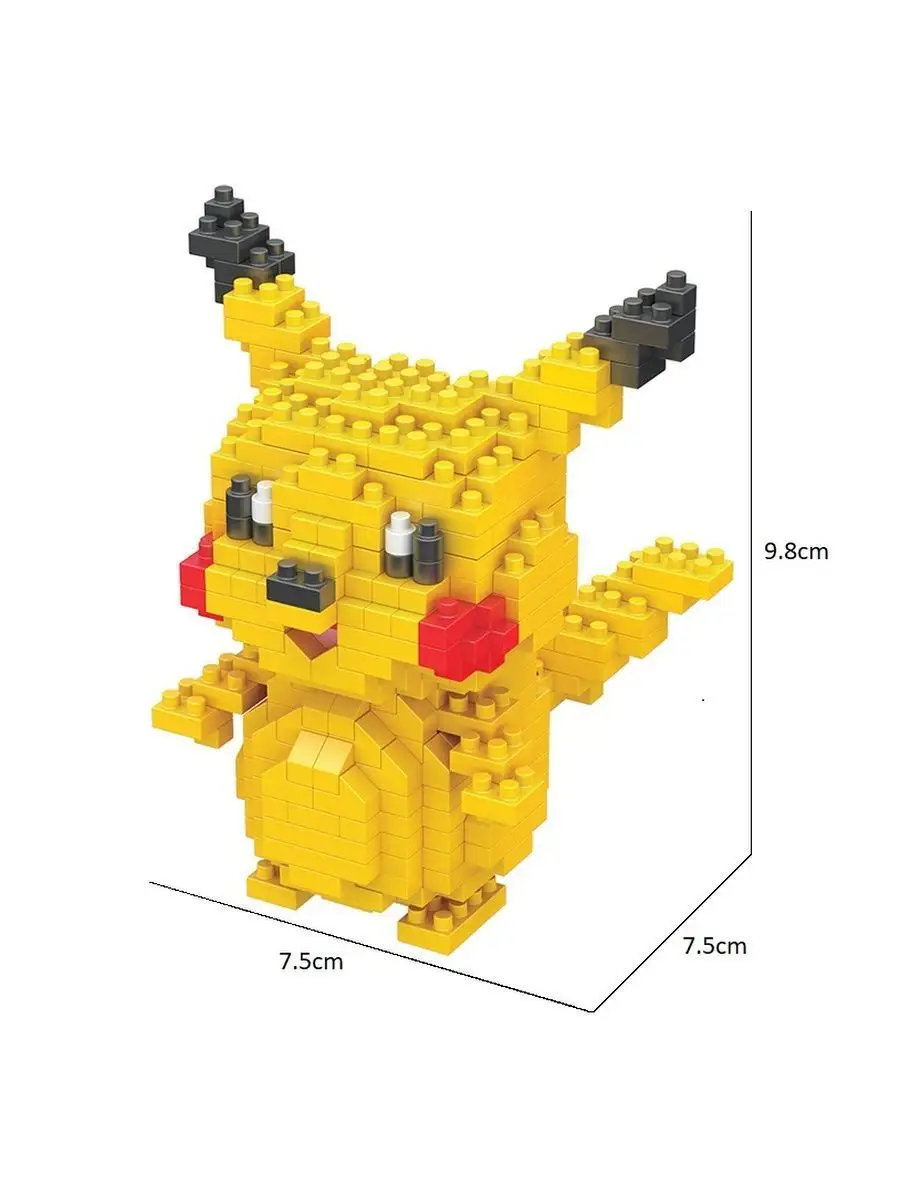 Lego pokemon pikachu sale