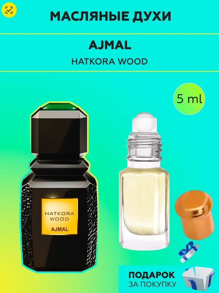 Ajmal hatkora wood