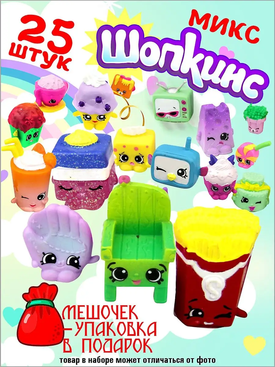 OLX.ua - объявления в Украине - вещи для кукол