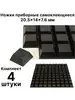Ножка приборная S200503, прямоугольная, 20х5х3 мм ExpertLand 162686539 купить за 195 ₽ в интернет‑магазине Wildberries