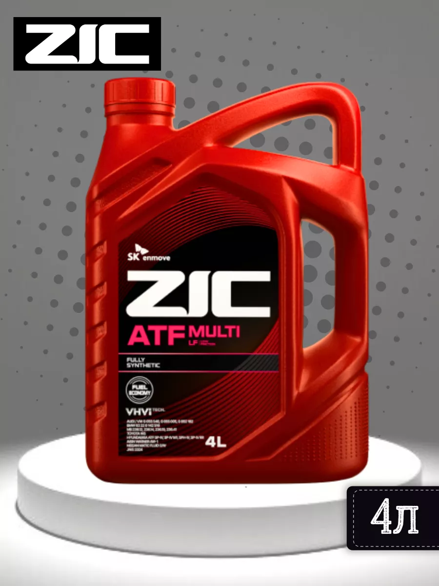 Zic Atf