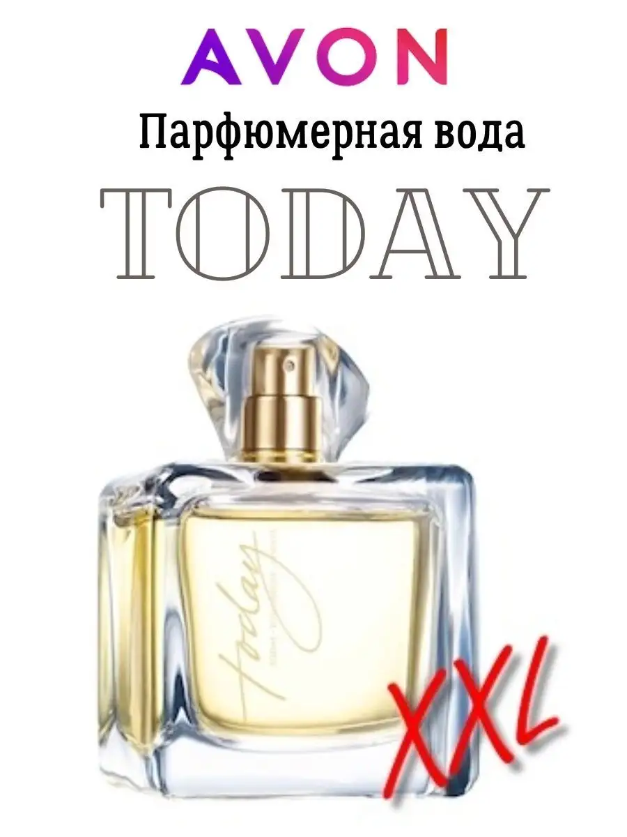 ПАРФЮМЕРНАЯ ВОДА AVON TODAY 100ml AVON IA 149935908 купить за 1 877 ₽ в  интернет-магазине Wildberries