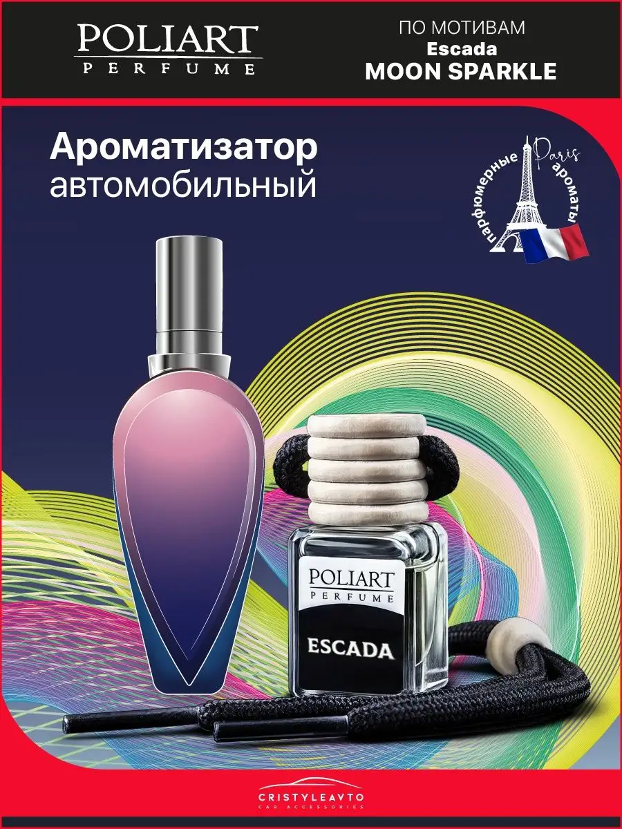 Пуховик Escada Sport 00511460_18