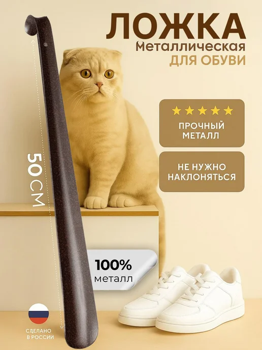 Wildberries — интернет-магазин модной одежды, обуви и аксессуаров