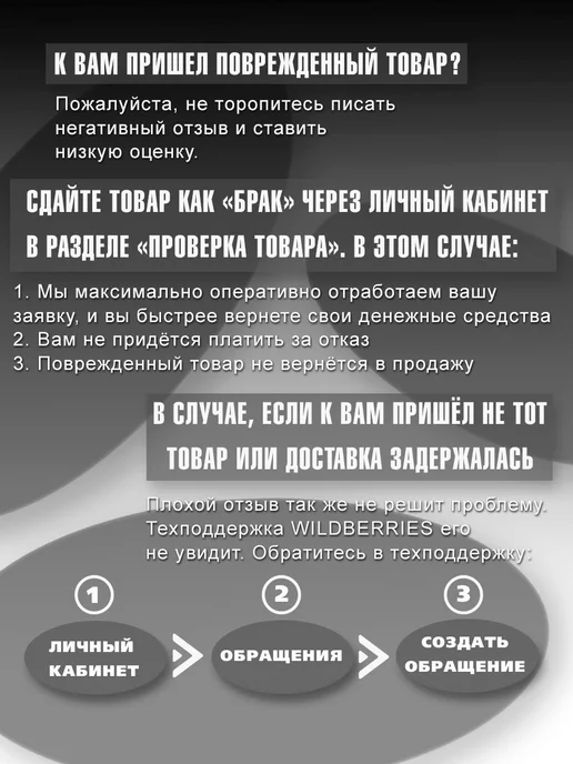 АДЪЮТОР Фонендоскоп медицинский Стетофонендоскоп Стетоскоп, вариант, фото 6
