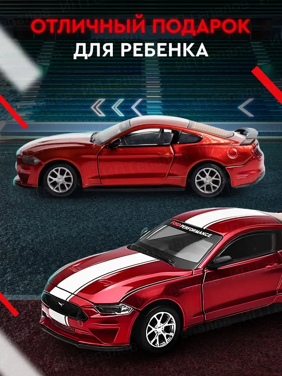 Машины для детей разборная MetalCars 149948537 купить за 936 ₽ в  интернет-магазине Wildberries