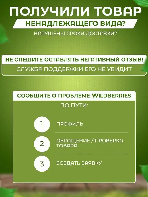 Монетный дилер Банкноты СССР 8 шт 1961-1991 год, 8 шт, фото 6