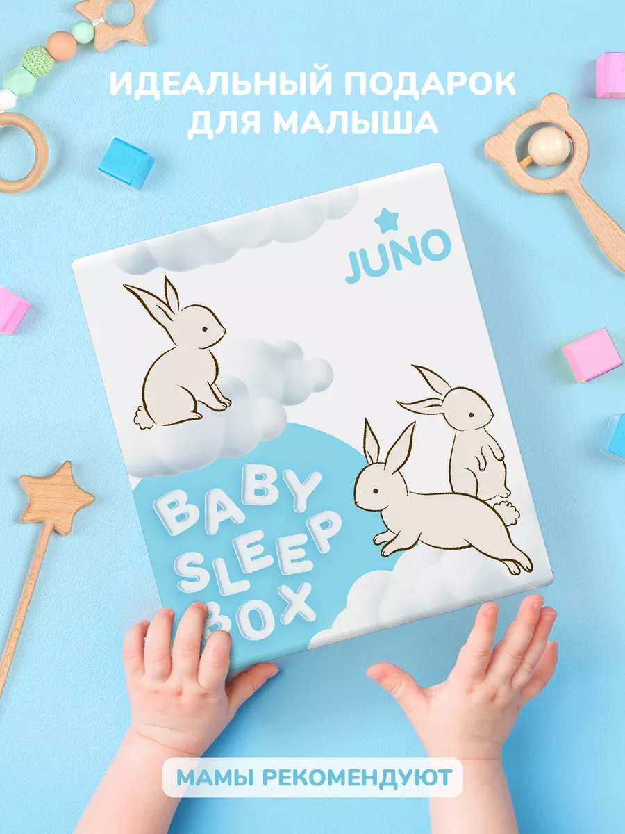 Постельное белье для новорожденных в кроватку Зайчата Juno 149951744 купить  за 805 ₽ в интернет-магазине Wildberries