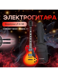 LP-6+Bag Гитара электрическая с чехлом и кабелем Bosstone 149963962 купить за 18 352 ₽ в интернет-магазине Wildberries