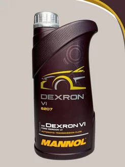 MANNOL Трансмиссионное масло DEXRON VI 1л