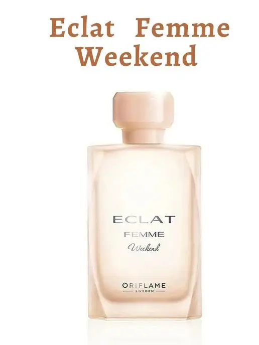 Oriflame Di cosmetics Туалетная вода ECLAT 50 мл Oriflame