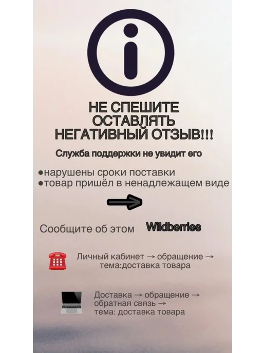 Chamaleon Шпатлевка для пластика 500г бамперная, 500 г, фото 2