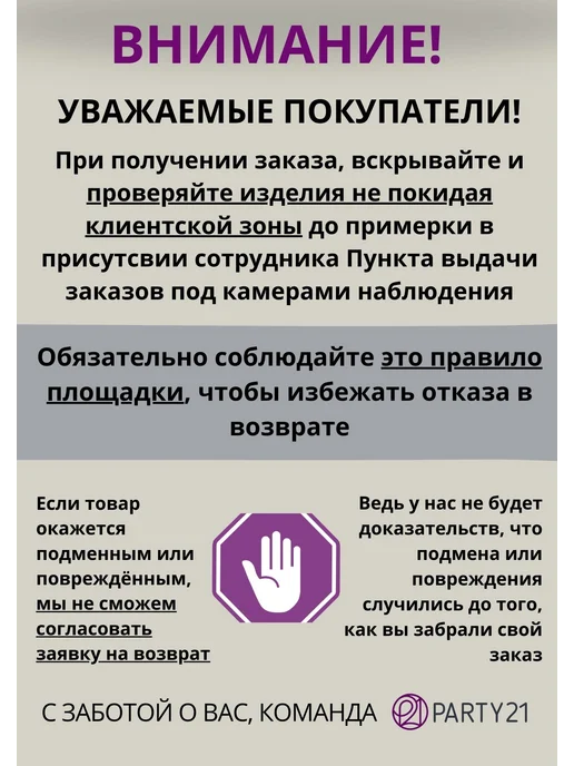 PARTY21 Пиджак оверсайз офисный классический жакет, синий, фото 5