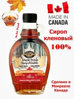 Сироп Кленовый TMTC 100%0 мл, стекло The Maple Treat 149973144 купить за 812 ₽ в интернет-магазине Wildberries