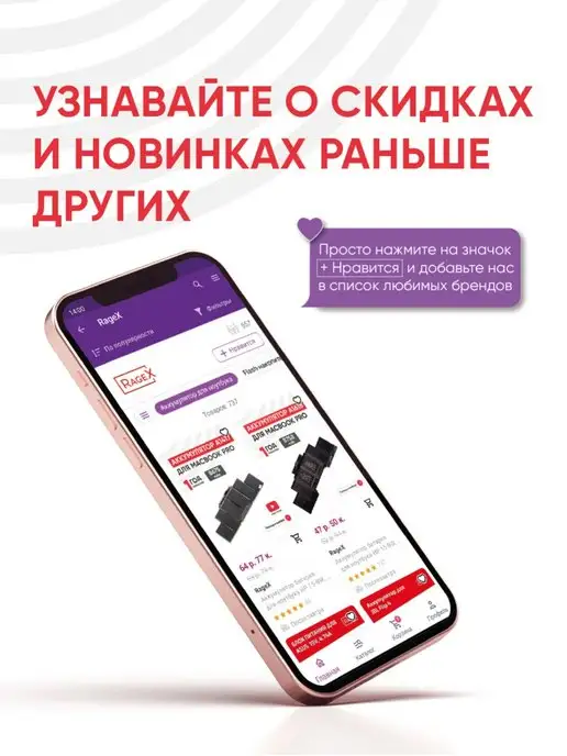 Batme Аккумулятор ААА с зарядкой Type-C 600mAh 1.5V 2 штуки, 600 мАч, фото 2