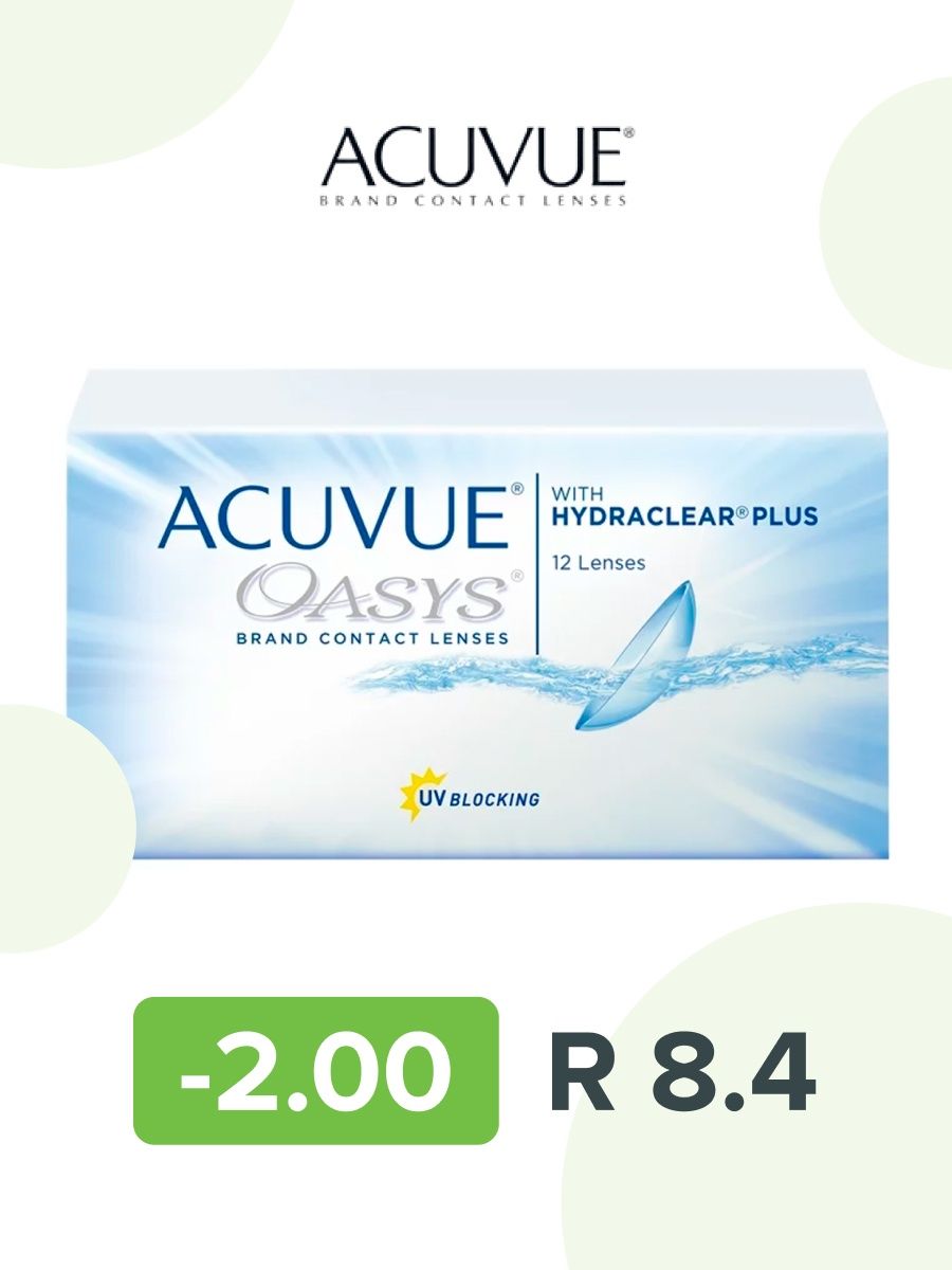 Линзы acuvue oasys 12 шт. Акувью Оазис 24 штуки.