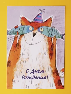 Поздравление детей в детском саду с днем рождения по месяцам - фото и картинки kormstroytorg.ru