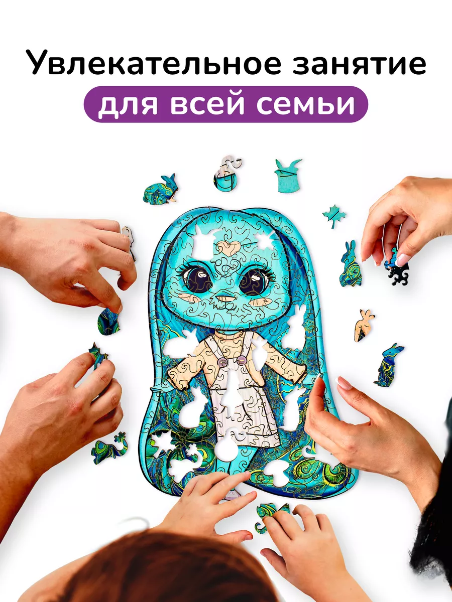 Зайка Пигли/пазлы для взрослых и детей/головоломка Active Puzzles 149998520  купить за 1 148 ₽ в интернет-магазине Wildberries