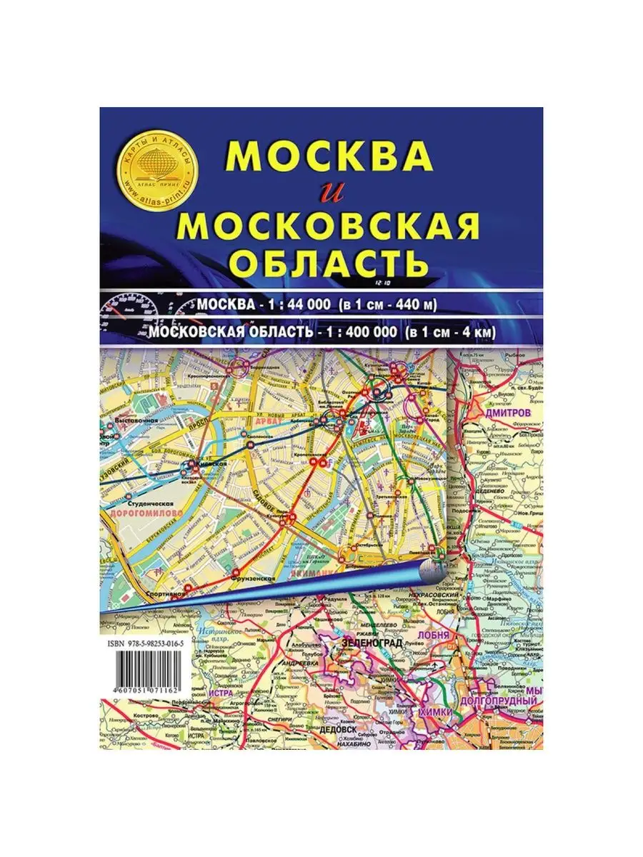 Интим карта Москвы: проститутки рядом с вами » Интим карта