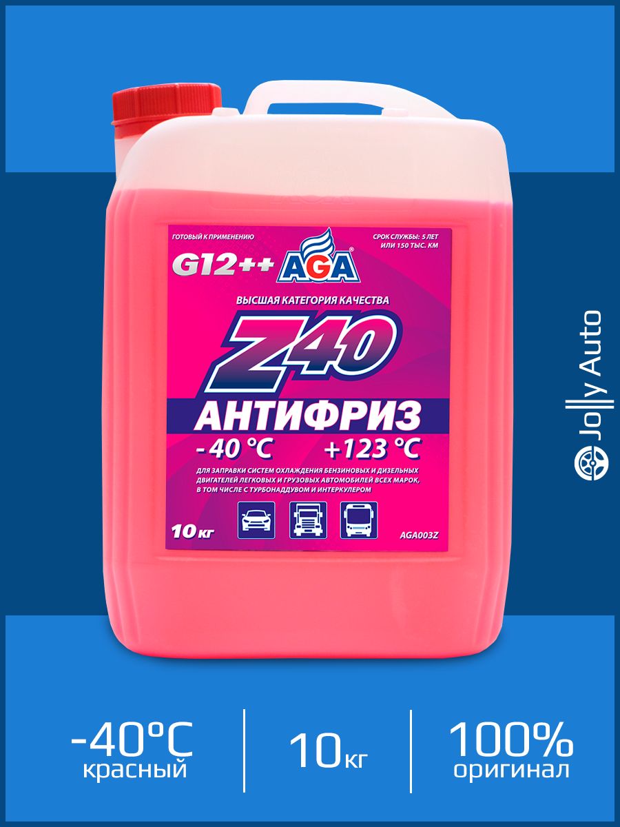 Готовые антифризы. Антифриз Aga z40. Антифриз Aga z40 красный купить 10 кг.