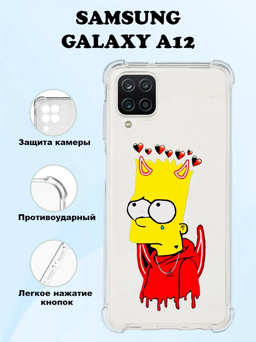 Чехол на Samsung Galaxy A12 и M12 силиконовый с принтом MeowCase 150013781  купить за 298 ₽ в интернет-магазине Wildberries