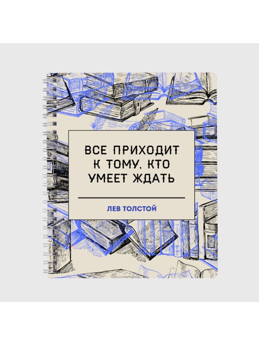 Асадов стихи о любви. Книга интервью у собственного сердца. Асадов интервью у собственного сердца. Цитаты для автодокументов.