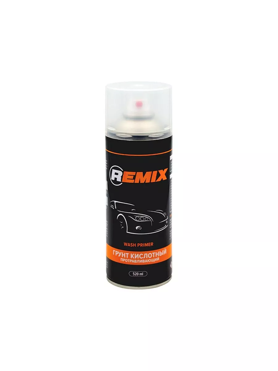 Грунт кислотный для авто Remix RM-SPR11 Wash Primer 520 мл. Remix 150016582  купить за 735 ₽ в интернет-магазине Wildberries