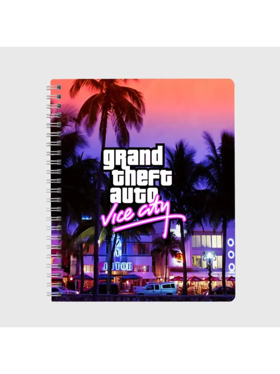 Тетрадь Grand Theft Auto Vice City Vsemaykiru 150021619 купить за 435 ₽ в  интернет-магазине Wildberries