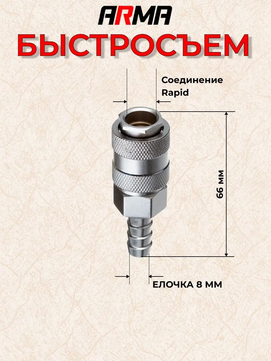 Велоперчатки STG 809 быстросъемные Х61872