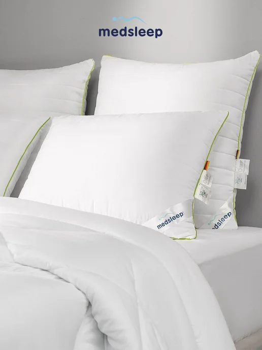 Medsleep Одеяло детское 110х140 бамбук всесезонное 240г м2, 140x200, 240 г, фото 3