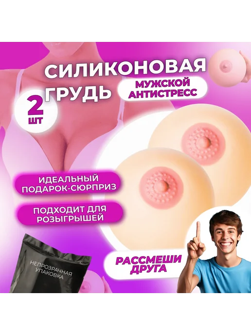 ВК желісіндегі секс