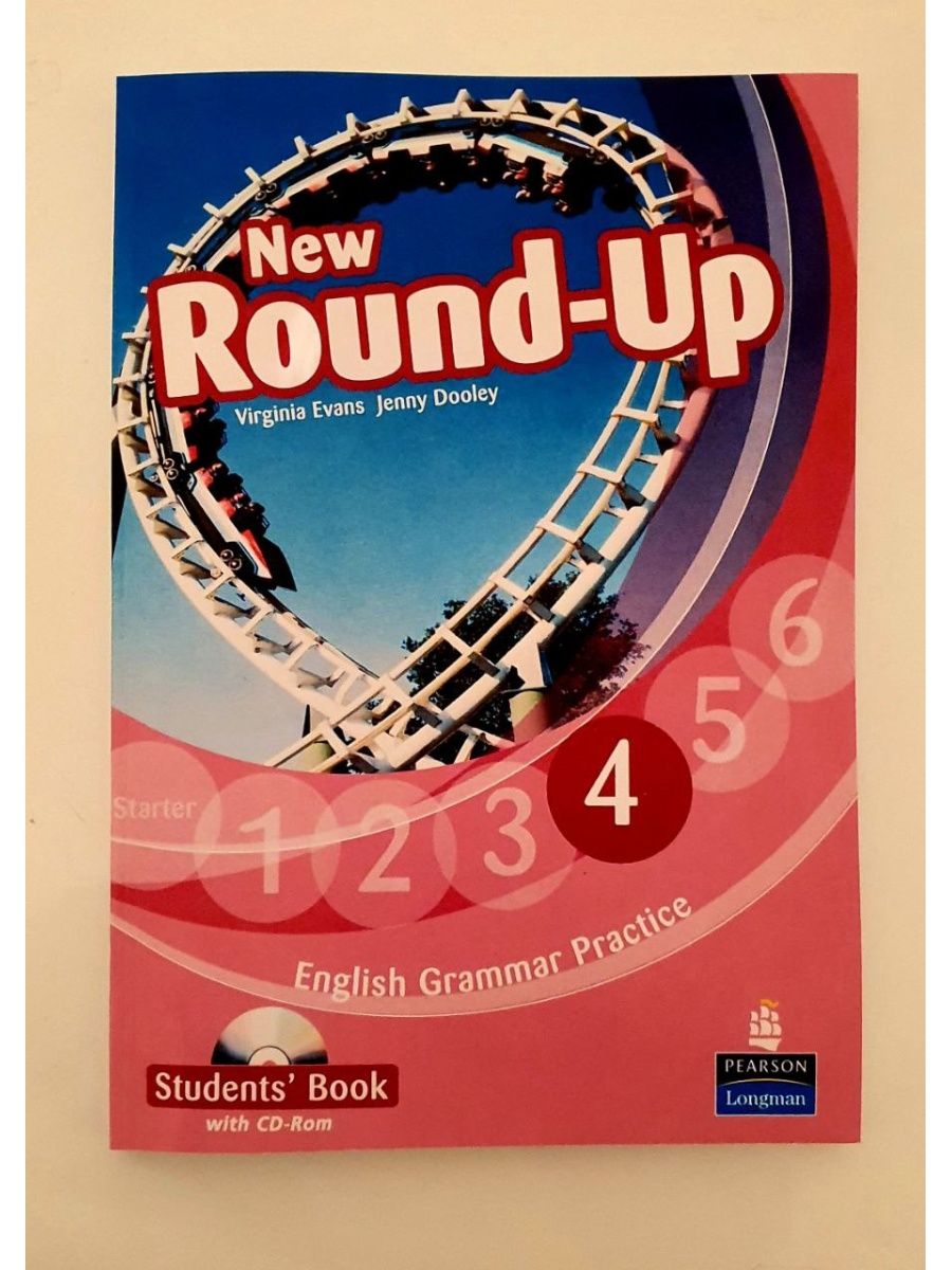 Раунд ап 4. Учебник Round up. Round up Starter. Round up 3. New round up 4 book