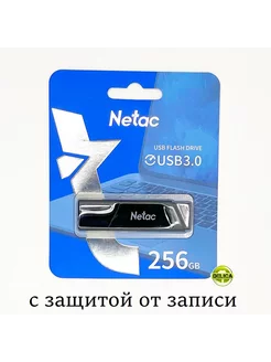 Flash накопитель USB 3.0 256 GB U336, защита записи NETAC 150077290 купить за 2 477 ₽ в интернет-магазине Wildberries