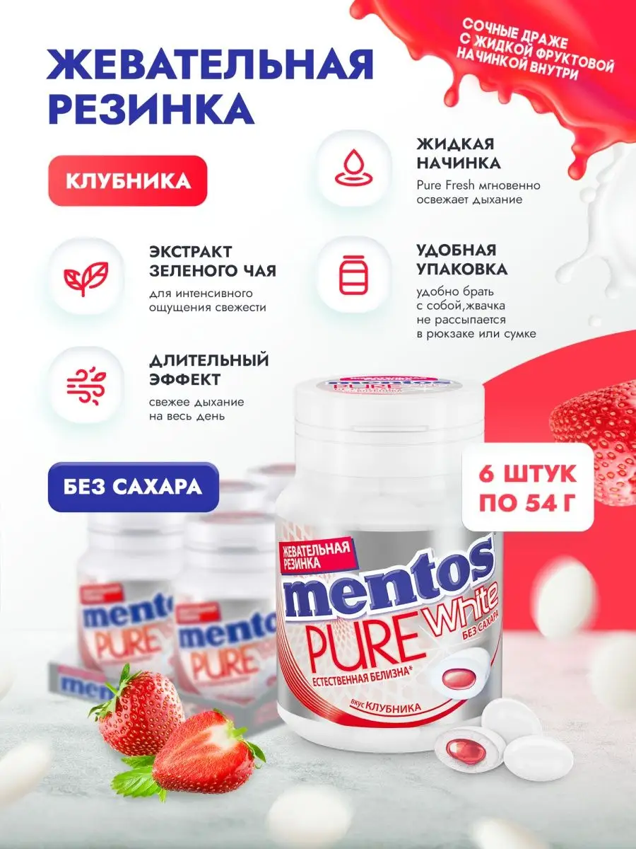 Әдемі қыздардың кискалары