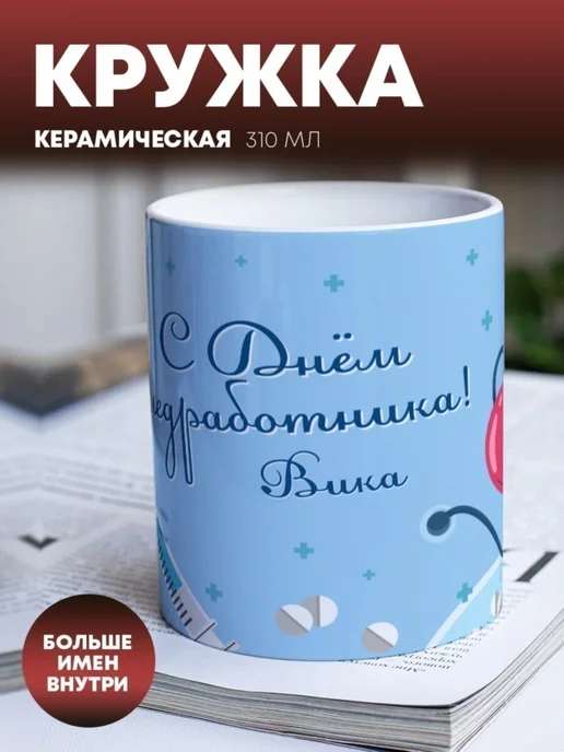 Массаж кезінде әйелдердің оргазмы