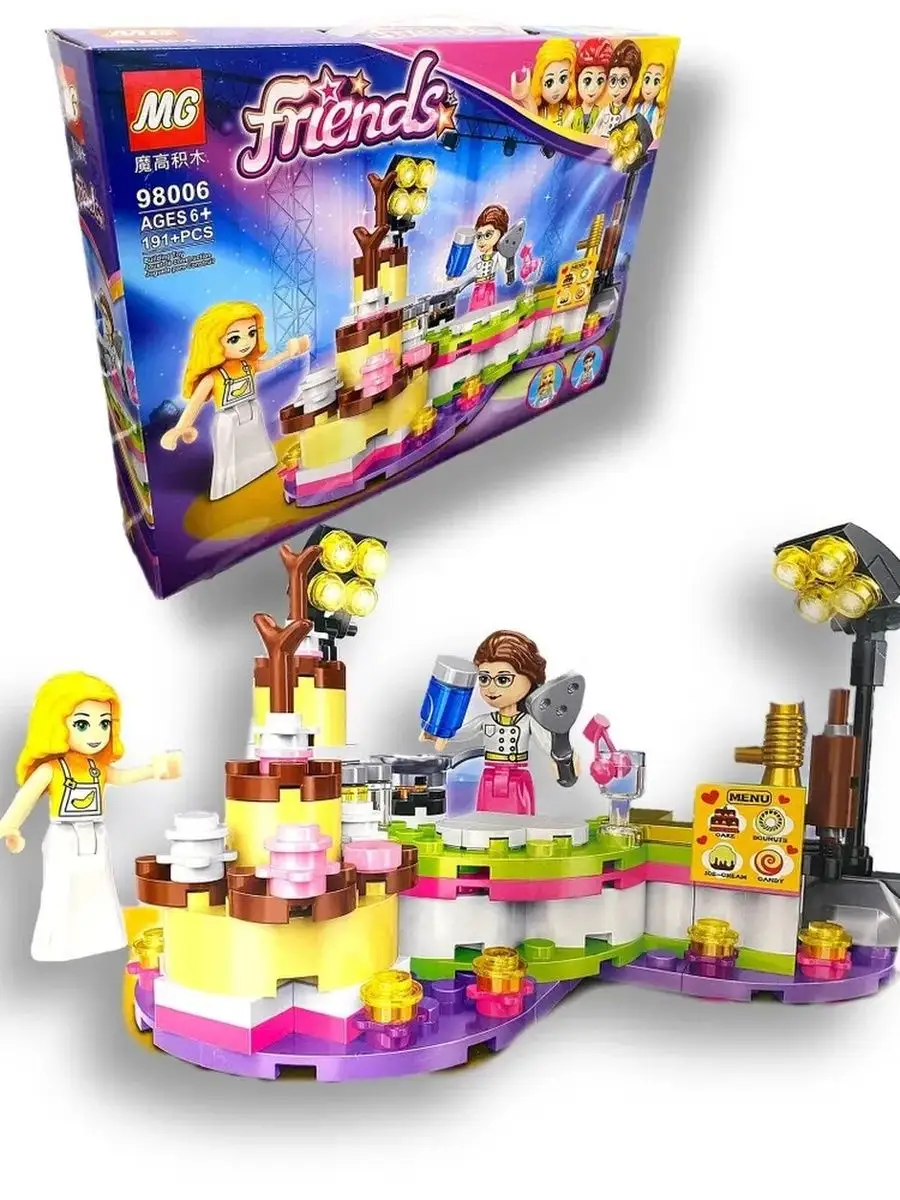 Lego friends age 10 sale