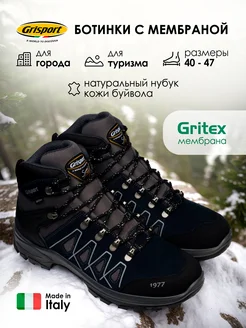 Ботинки натуральная кожа мембранные Grisport 150089728 купить за 6 127 ₽ в интернет-магазине Wildberries