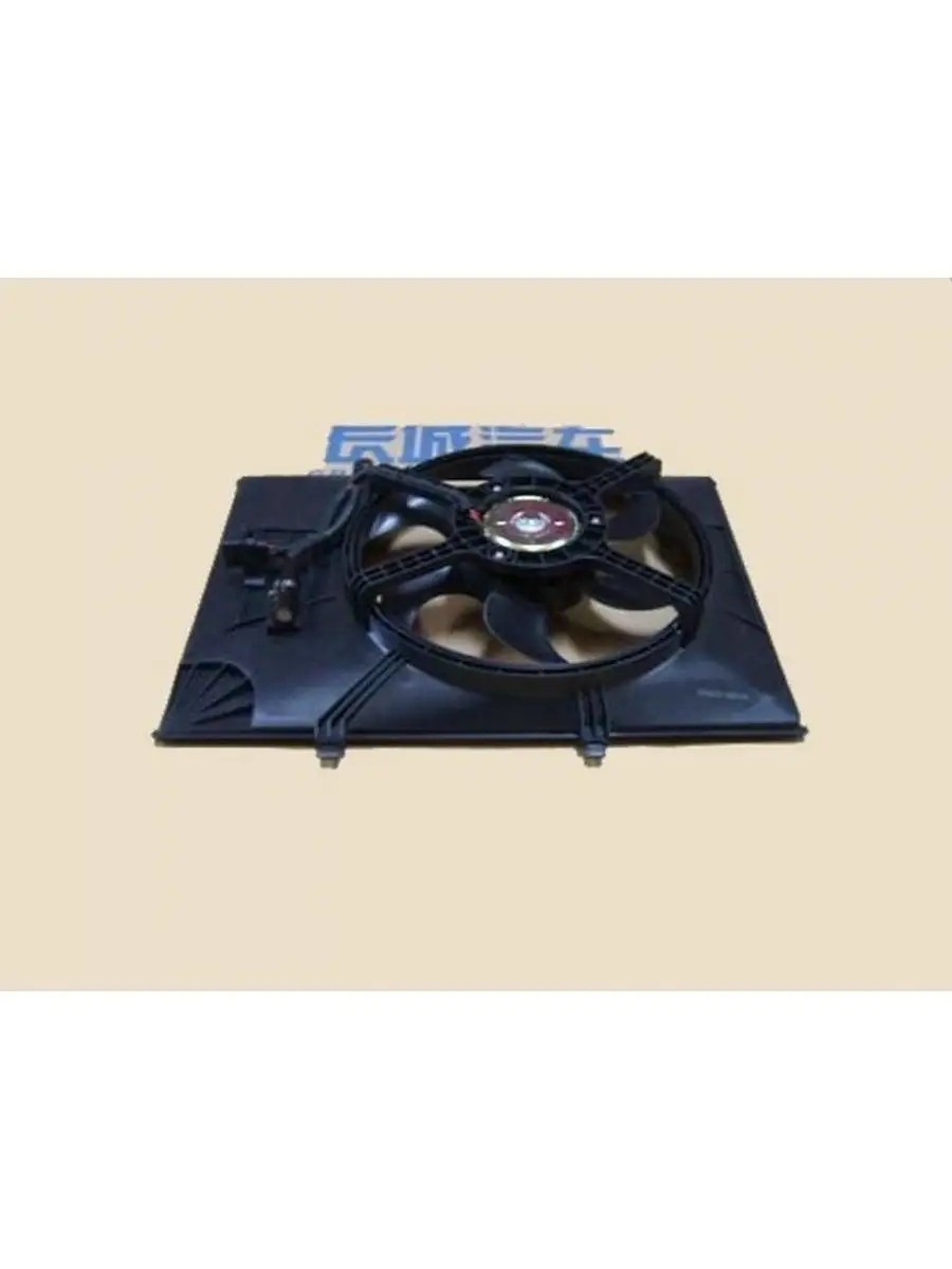 1308100k00b1. Вентилятор радиатора ховер. 1308100-v5070. 1308100k00b1 электровентилятор радиатора охлаждения hover great wall. Вентилятор радиатора ховер.