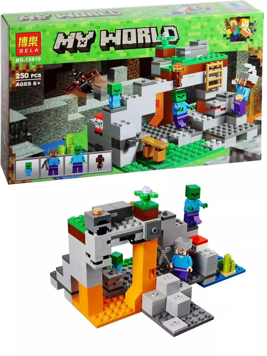 Lego 10810 online