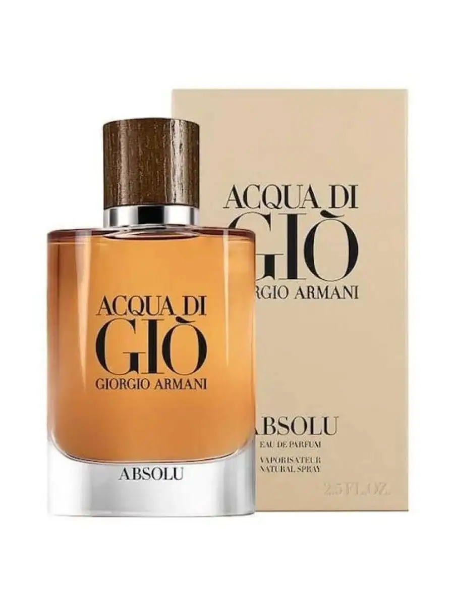 Giorgio armani absolu cologne on sale