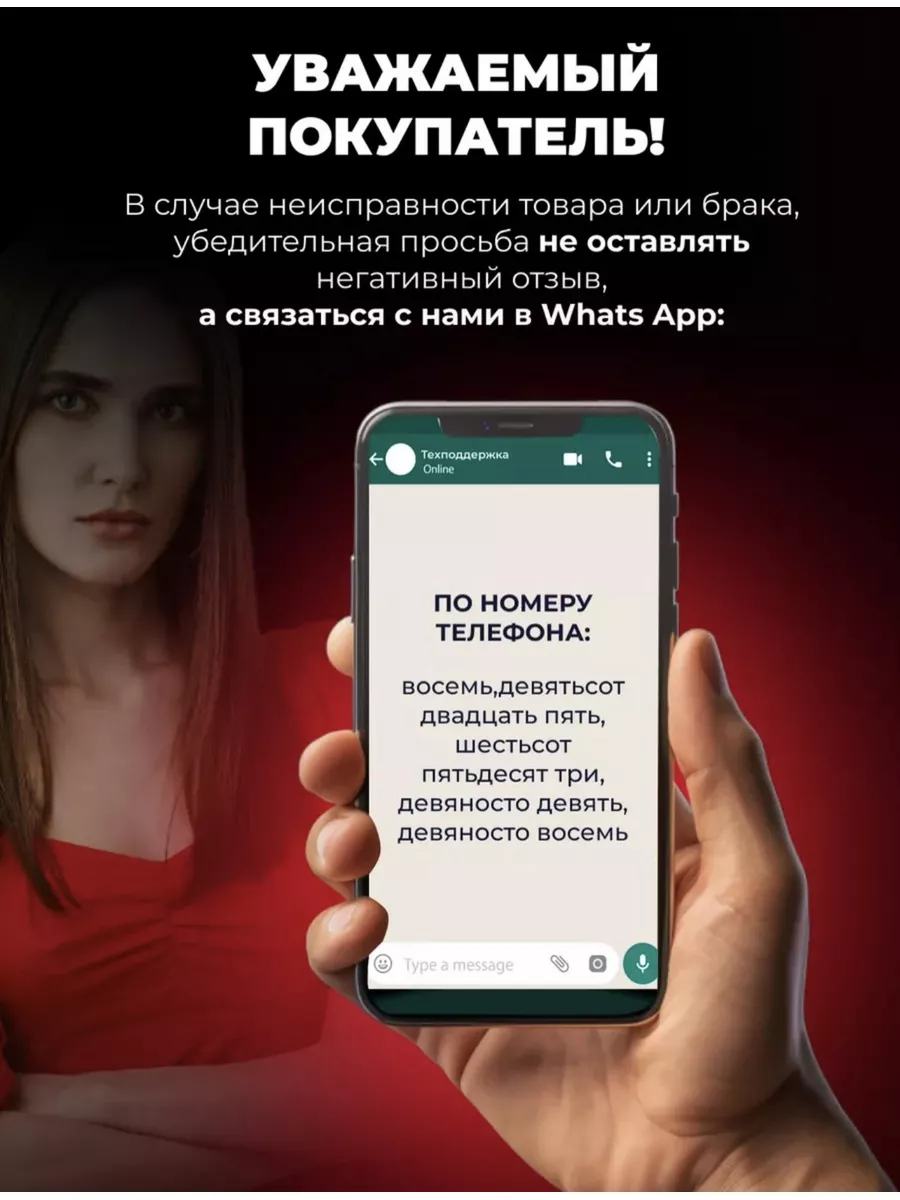 Роутер wi fi 4g с поддержкой сим карты 4 антенны DF HAO 150126980 купить за  2 199 ₽ в интернет-магазине Wildberries