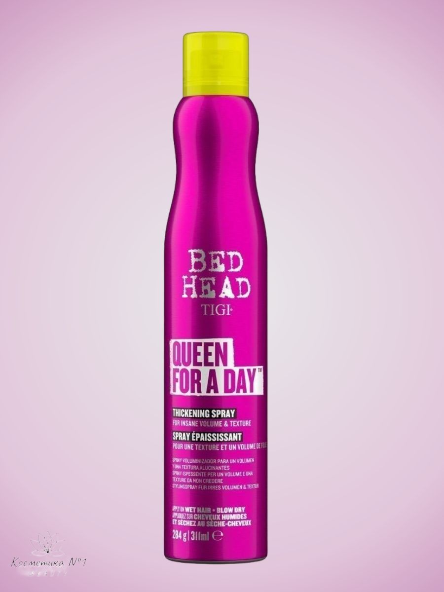 Tigi queen for a day спрей. Bed head спрей для объема волос Queen for a Day. BH New St спрей для придания объема волосам Superstar Queen for a Day, 311 мл. Tigi Queen. Tigi Queen for a Day.