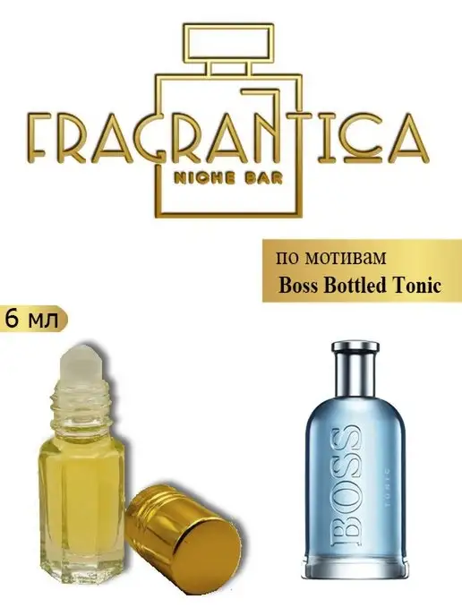 Boss cheap tonic fragrantica