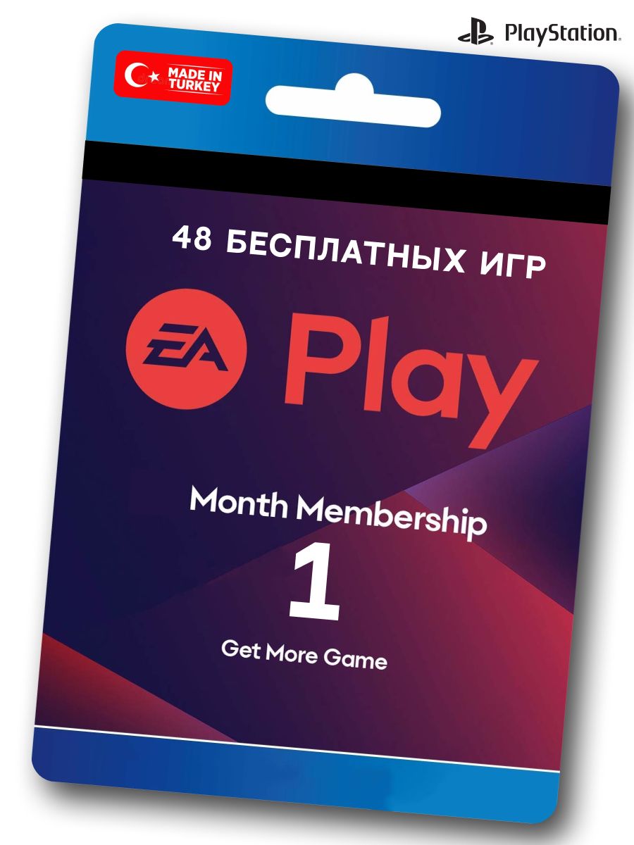 Ea play подписка список. Maths SVT. EA Play Global.