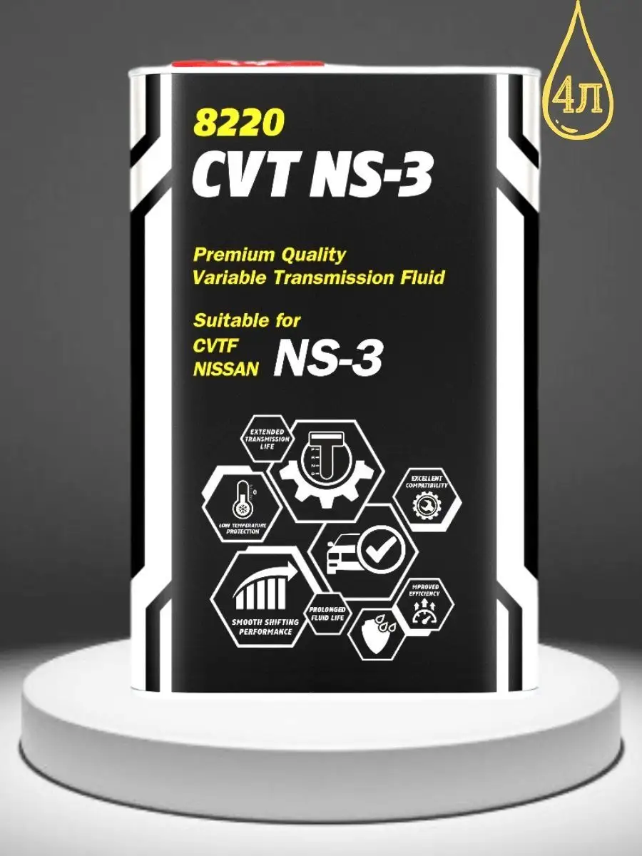 Cvt 1