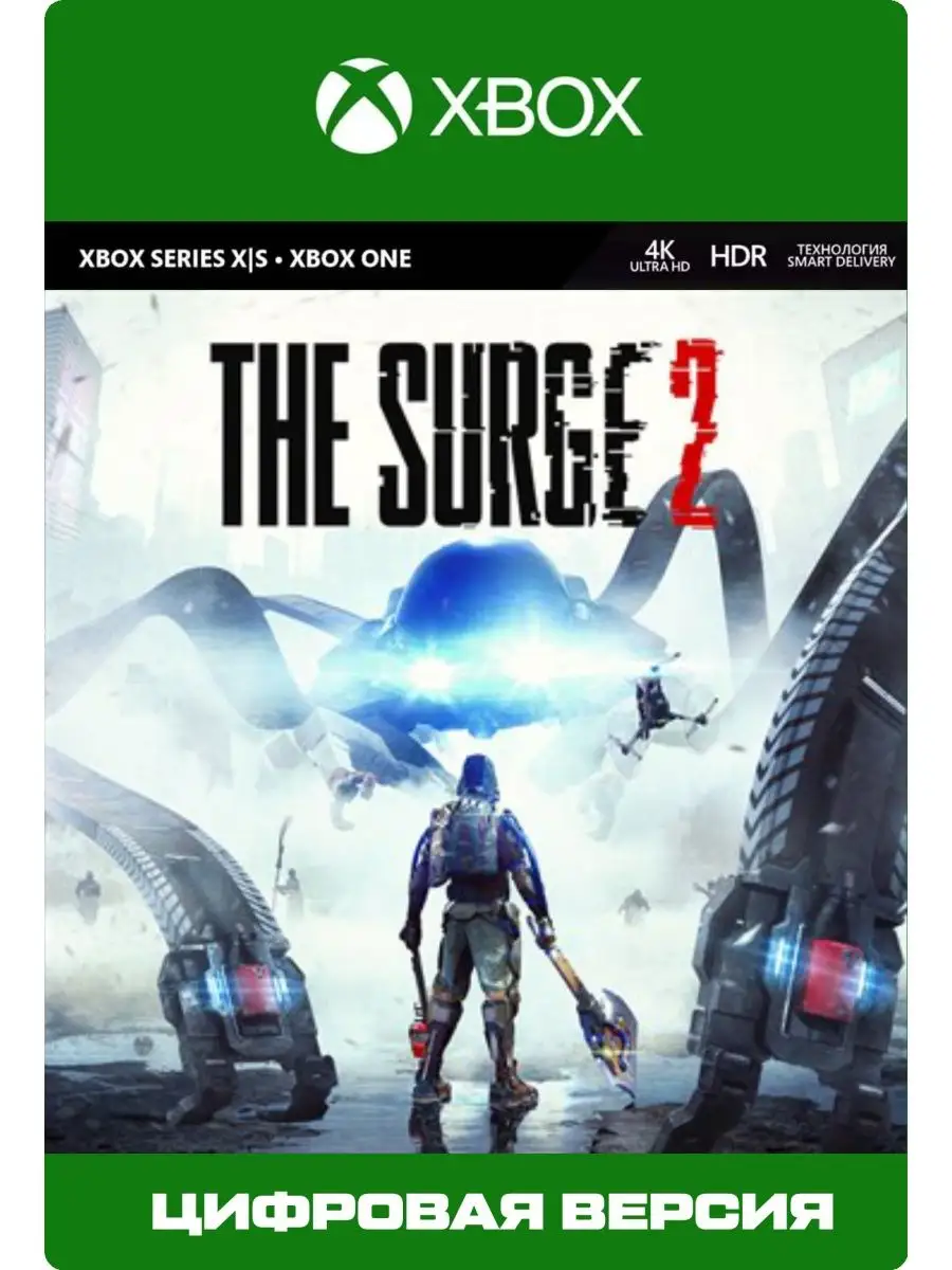 Игра на Xbox The Surge для ONE и SERIES S|X Xbox 150161588 купить за 949 ₽  в интернет-магазине Wildberries