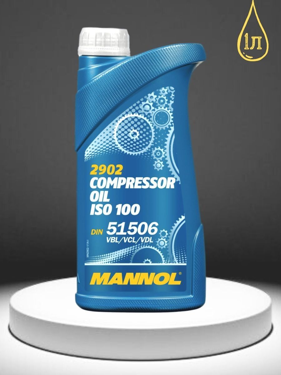 Масло mannol compressor oil. Масло компрессорное ISO 100. Compressor Oil ISO 46. Mannol. Компрессорное масло ISO 58.