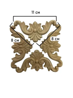 Аппликация для мебели oyu_decor 150174228 купить за 267 ₽ в интернет-магазине Wildberries